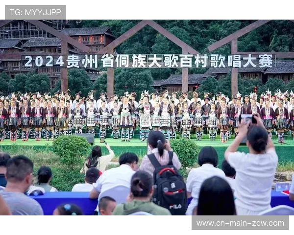 环贵州侗族大歌表演暖场,车手获赠手工香包祝福平安 环贵州侗族大歌表演暖场,车手获赠手工香包祝福平安